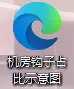 机房钩子占比示意图