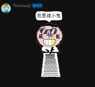 「吾乃慈孝贵」